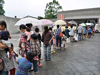 益城01