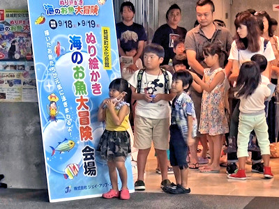 益城02